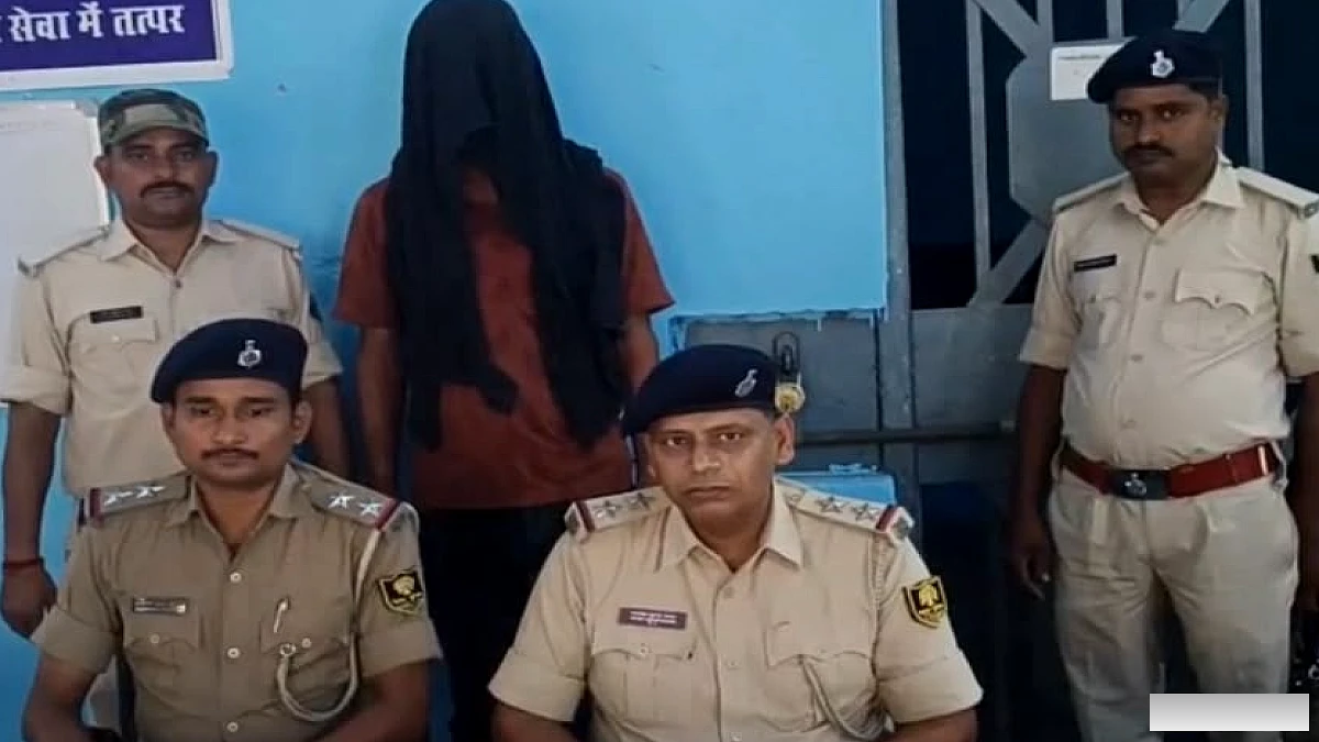 महिलाओं से ठगी का बड़ा खेल, लोन के नाम पर 200 महिलाओं को लगाया चूना; मास्टरमाइंड गिरफ्तार