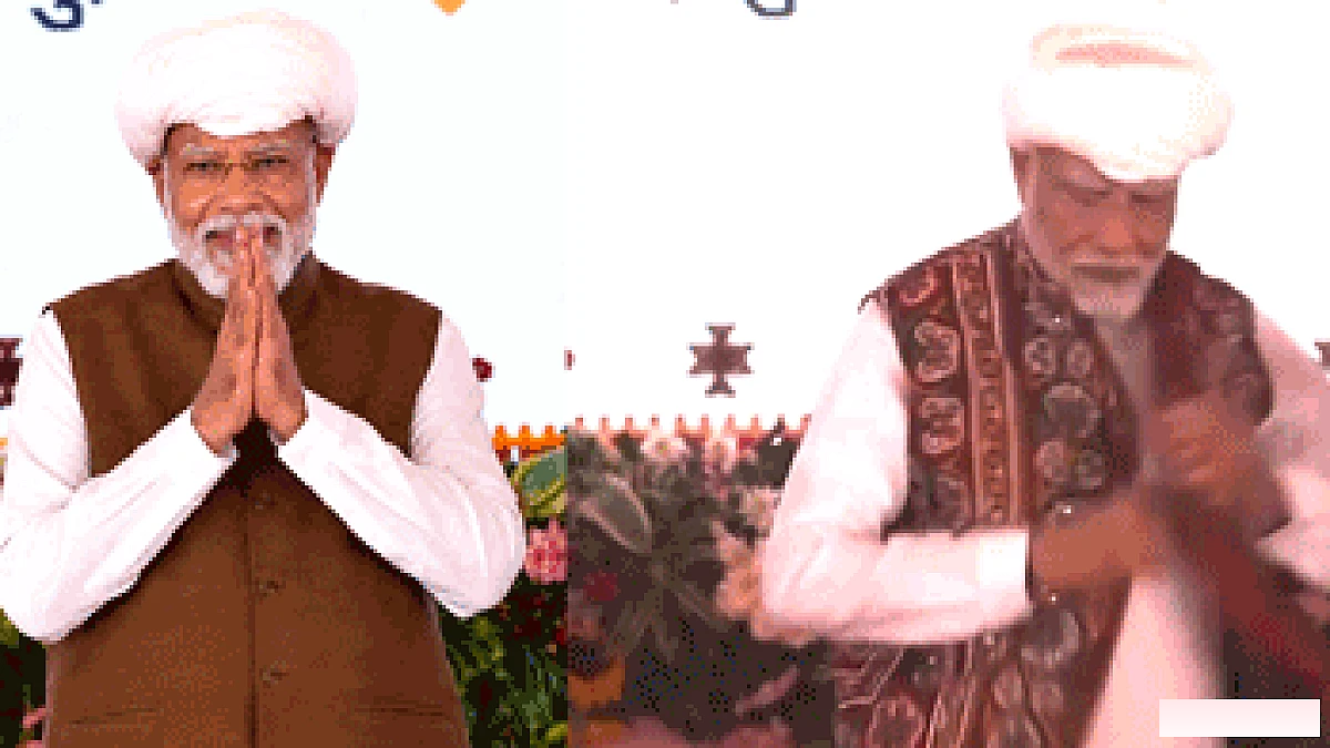 प्रधानमंत्री मोदी ने महिलाओं के हुनर को दिया सम्मान, मंच पर खुद की जैकेट उतारकर पहनी उनकी बनाई कोटी