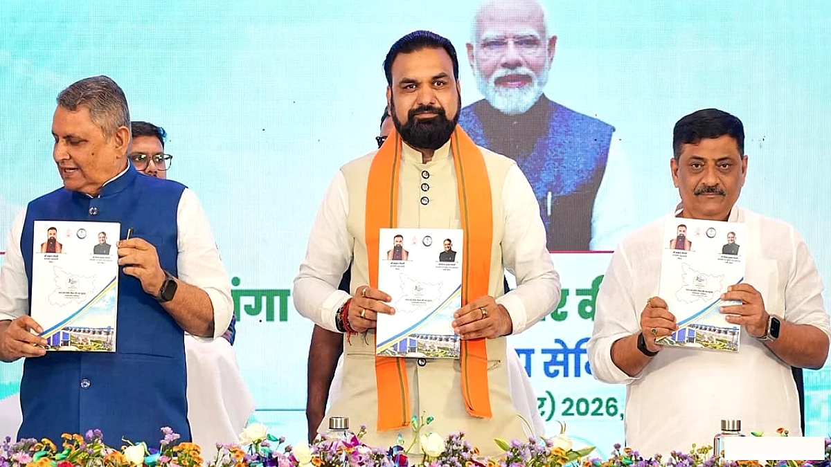 गंगा जल संधि में बिहार के हितों पर मुख्यमंत्री सम्राट का बयान