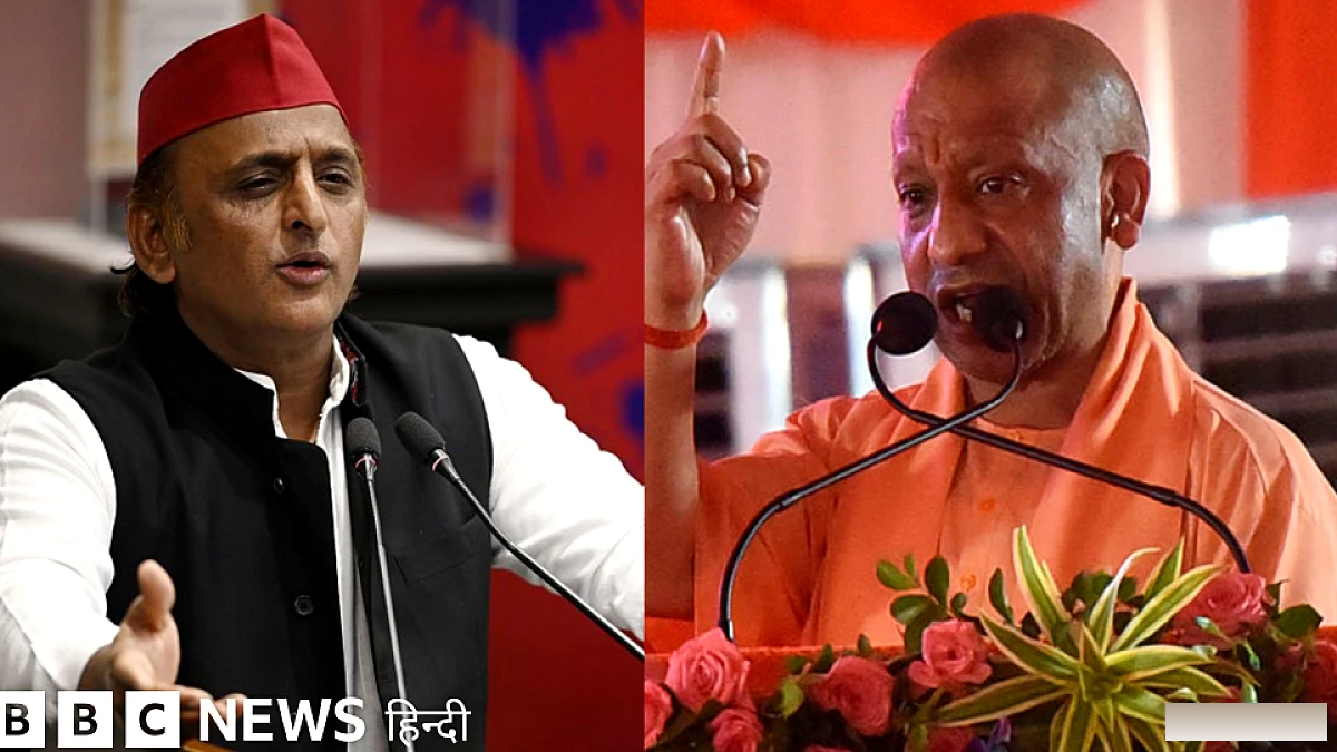 बीजेपी को यूपी एमएलसी चुनाव में कई महत्वपूर्ण सीटों पर हार, 2027 के विधानसभा चुनाव से पहले संकेत