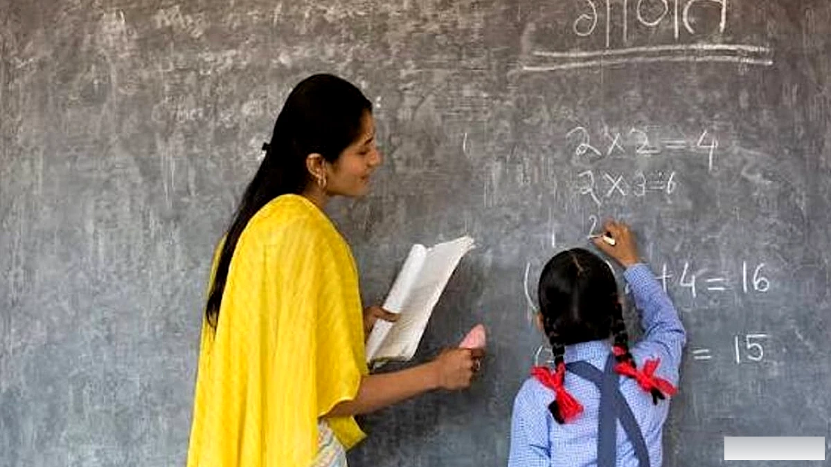 उत्तर प्रदेश में टीईटी में भाग लेने वाले शिक्षकों को 3 नवंबर को विशेष अवकाश, सचिव ने जारी किया आदेश