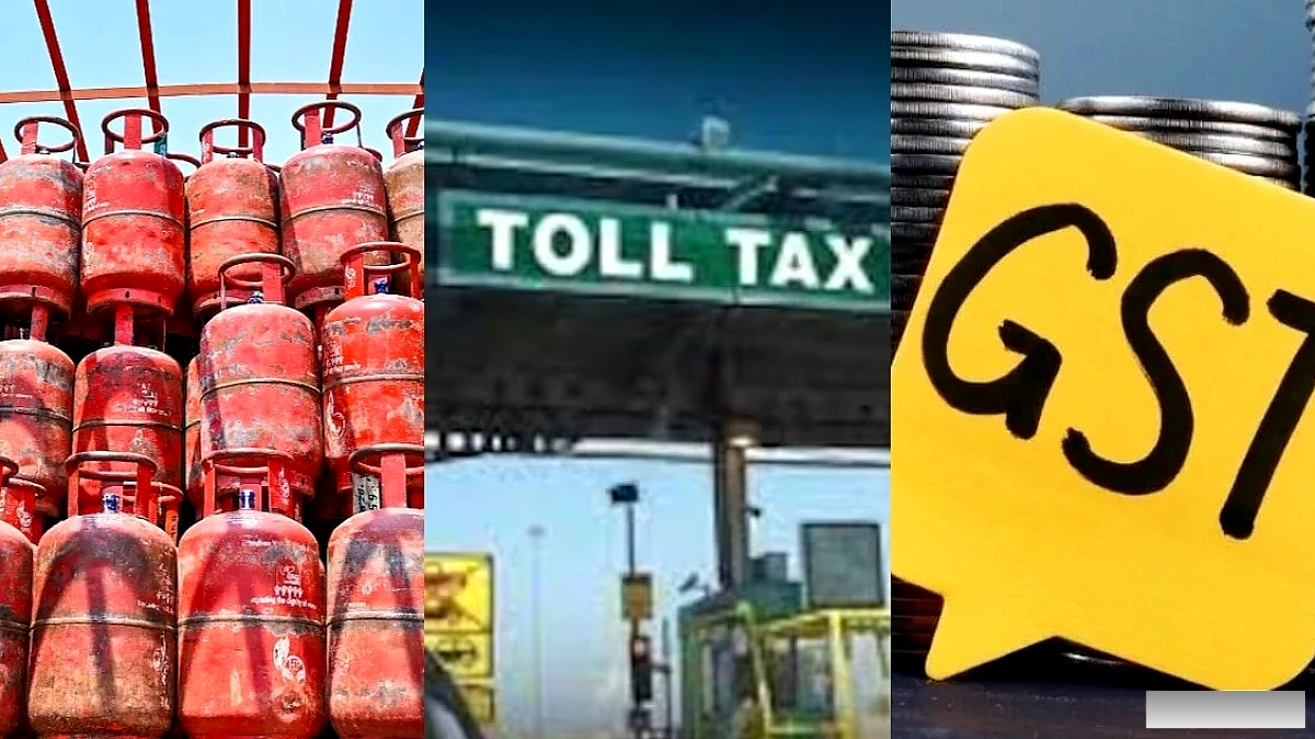 LPG के दाम से टोल पास तक, 1 नवंबर से लागू 5 बड़े बदलाव