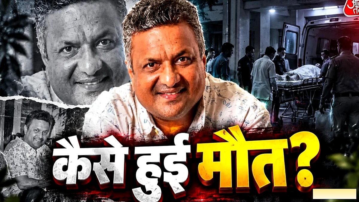 बॉलीवुड के एक्शन‑थ्रिलर निर्देशक संजय गुप्ता की 57 साल की उम्र में अचानक मृत्यु