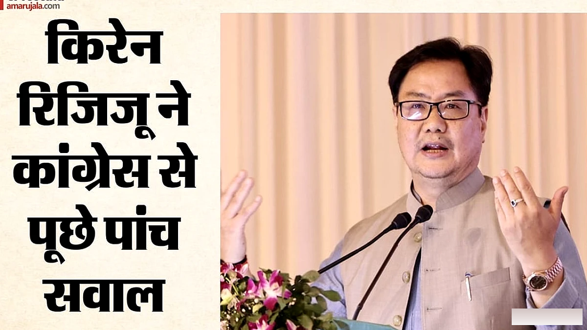 SIIR विवाद के बीच इंडिया ब्लॉक की रैली से पहले घमासान, रज्जू ने कांग्रेस को चुनौती दी: 2014 में हार क्यों?