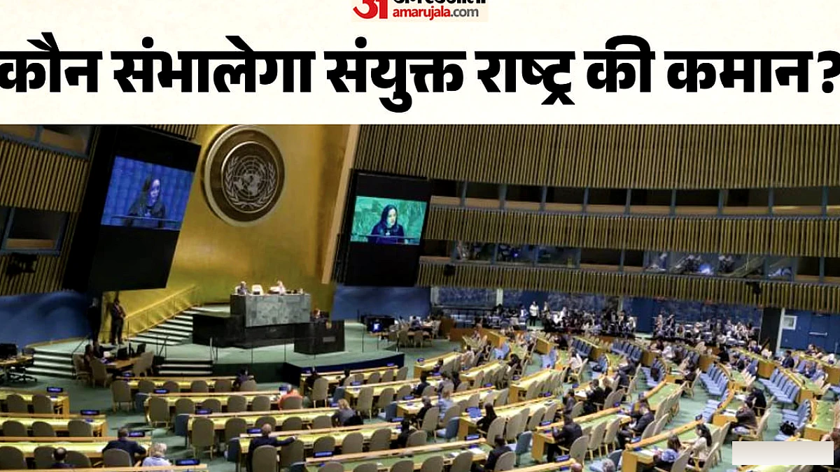 तुर्किये ने फेरिदुन सिनिरलियोग्लू को UN महासचिव पद के लिए नामांकित किया, अमेरिका‑रूस सहित पाँच देशों की संभावित भूमिका