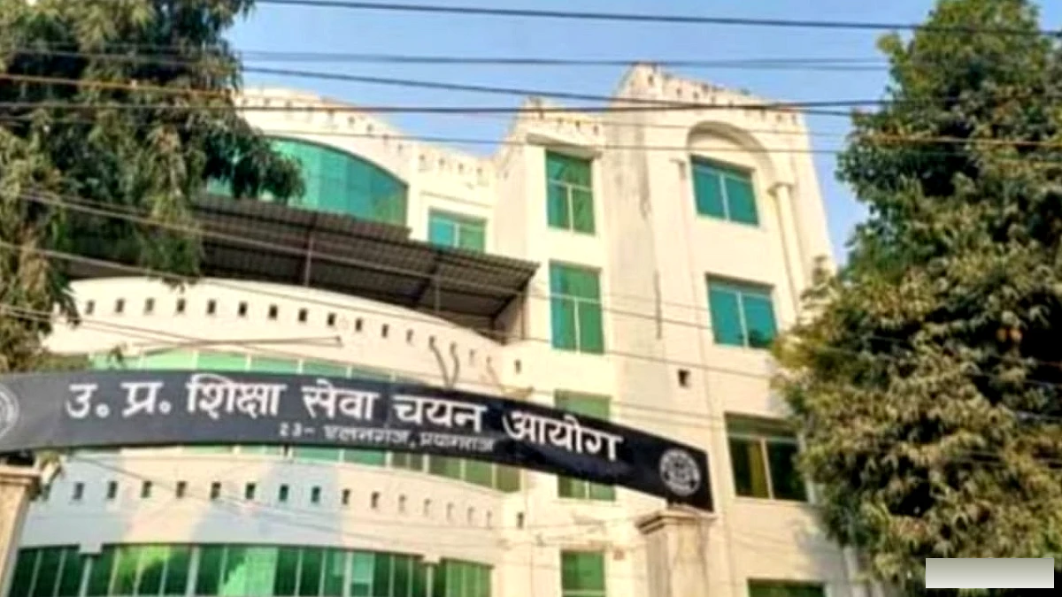 TGTC अंग्रेजी व हिंदी पैनल में चूक, पुनः परीक्षण की योजना