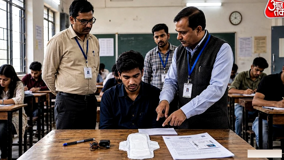 सेनिटरी पैड में डिवाइस छिपाकर PET परीक्षा में नकल करने की कोशिश पकड़ी गई