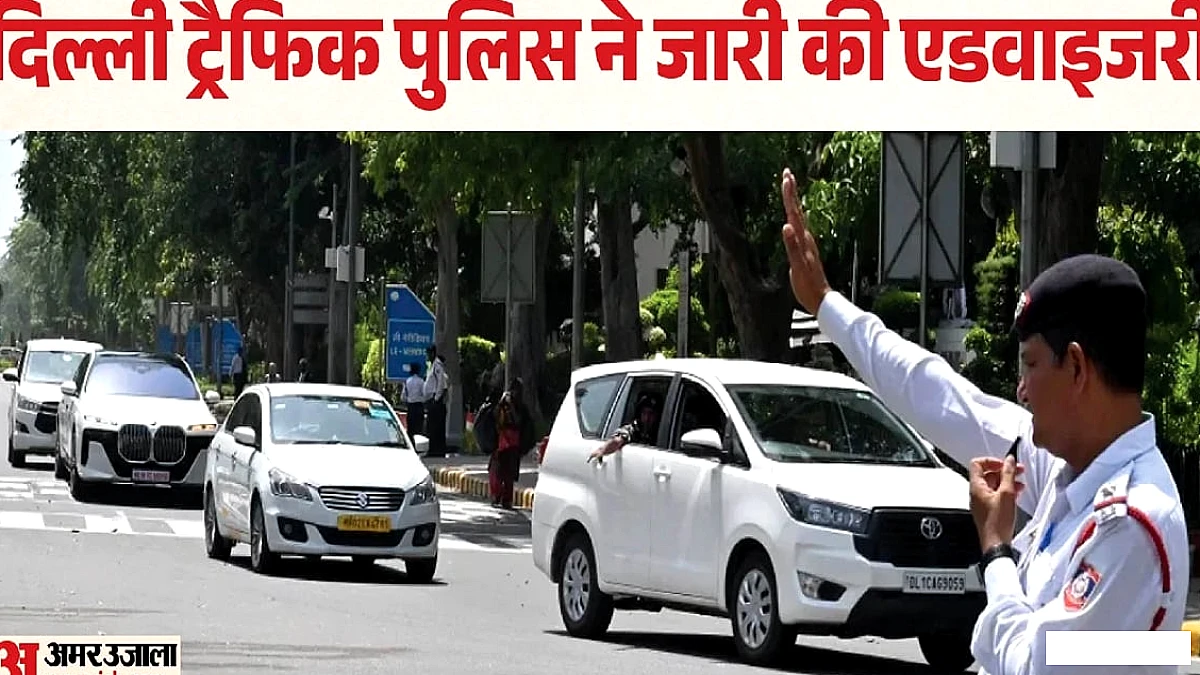 एक नए साल का कोरामा में विवि की रानी, तराइक एडवाइजर जरी, इन रास्तों पर रहागाईवर जनरेशन