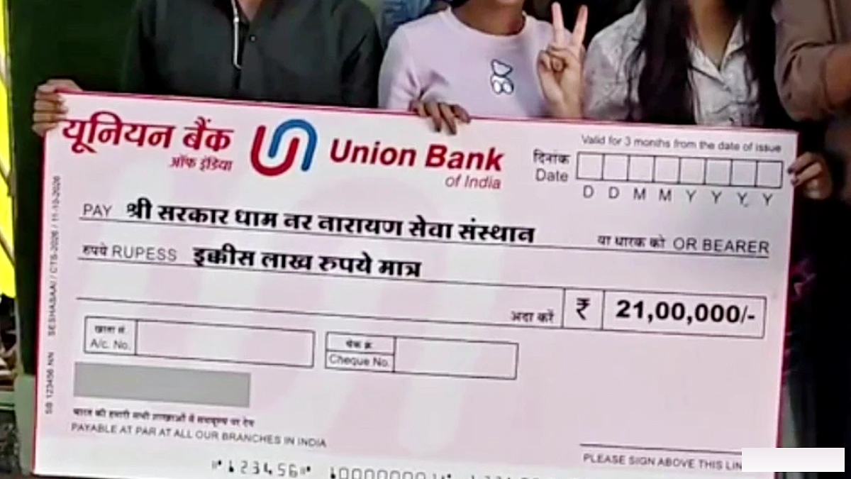 बुरहानपुर के गरबा मंडल ने शरद पूर्णिमा प्रतियोगिता में 21 लाख का इनाम जीता, पहले 6‑साल के बच्चे की दादी को मिली थी 50 लाख की फॉर्च्यूनर कार