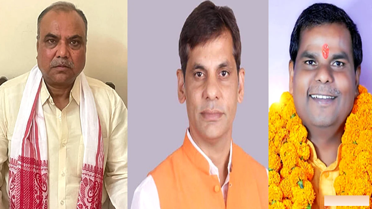 भाजपा के राज्य प्रकोष्ठ में तीन प्रमुख नेताओं को मिला स्थान, नाम सूची में शामिल